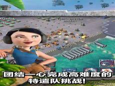 少年骇客水晶奇侠能力