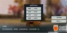 易经占卜后怎么解卦50